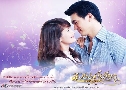 ���ä����§ (�� 2551) (�͹ �ͧ����� + ह ���പ) DVD 4 �蹨�