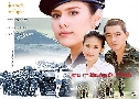 ���ͧ�ʹ�ѡ �ʹ�ѡ���ͧ (�� 2545) (˹��� ����� + ��� �ѭ���ѵ��) DVD 4 �蹨�