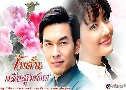 ⺵�빡�պ�ش���� (�� 2551) (���� ͸Ԫҵ� + �Ϳ �ѡ���) DVD 4 �蹨�