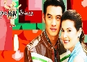 �س�����ŧ (�� 2552) (�Ҥ�Ե ������� + �ѭ��� �ѭ�����) DVD 4 �蹨�