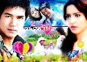 ǧ���¹���� (�� 2552) (������ �ء��Ѳ�� + ��駡�� ���ԡ�) DVD 4 �蹨�