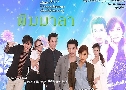 ������� (�� 2554) (���� ͸Ԫҵ� + ���� ������� + �Ե�� ����Ե� + ��Ӫ� ��óѰ) DVD 5 �蹨�