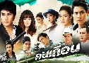 �����͹ (�� 2554) (��� �Ѫ�ҹ��� + ��� ��ó÷ + ���� ���Թ + �ù�� �ó������) DVD 3 �蹨�