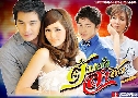 ������ӫ�� (�� 2555) (�� ��ɮ� + ����� �����) DVD 5 �蹨�