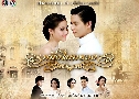 ˹��㹷�ǧ (�� 2558) (���� ������ + �ҭ�� �������) DVD 3 �蹨�