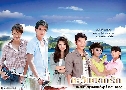 ���ѹ�ʹ�ѡ (�� 2555) (����� �͡���� + �ꤡ�� �����չ) DVD 6 �蹨�